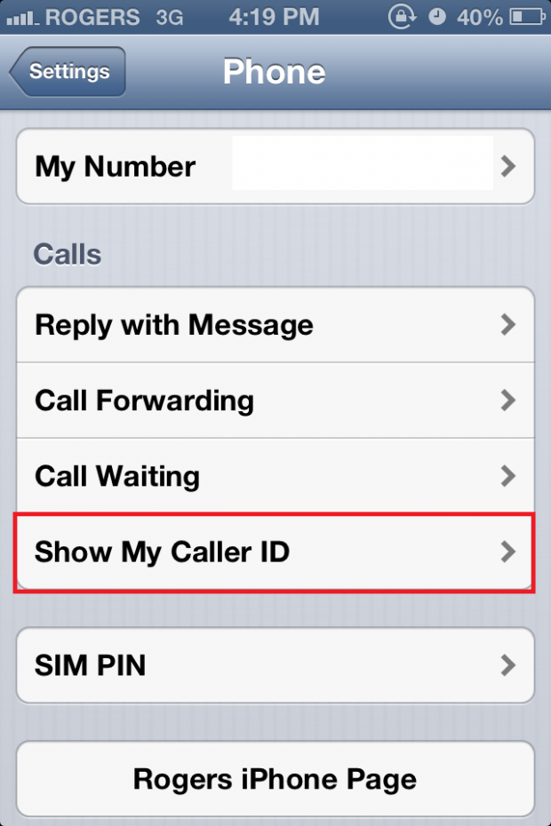 Show my caller id как отключить на айфоне