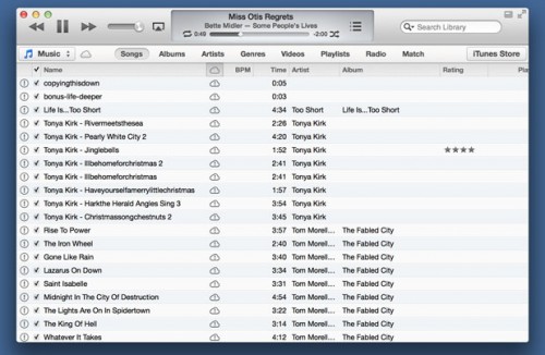 iTunes 11: Replacement for iTunes DJ